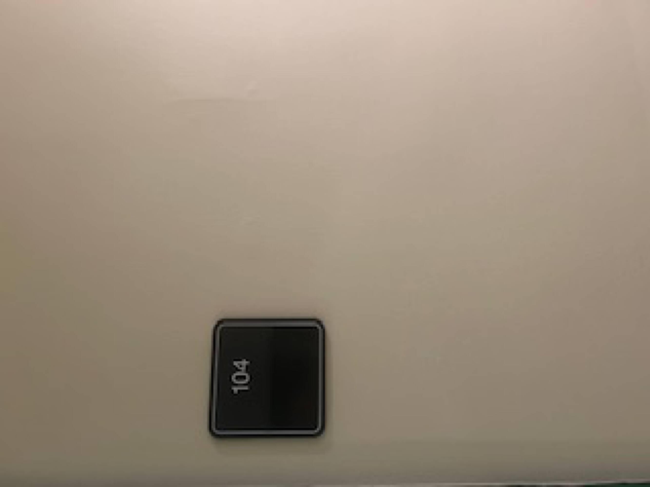 2887568