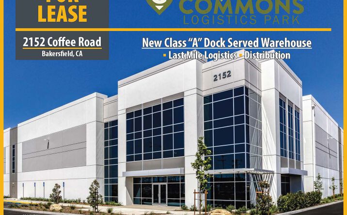 Pictures of Retail, Industrial property located at 2152 Coffee Rd, Bakersfield, CA 93308 for lease - image #1