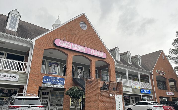 Pictures of Retail, Office property located at 861 Holcomb Bridge Rd, Roswell, GA 30076 for lease - image #1