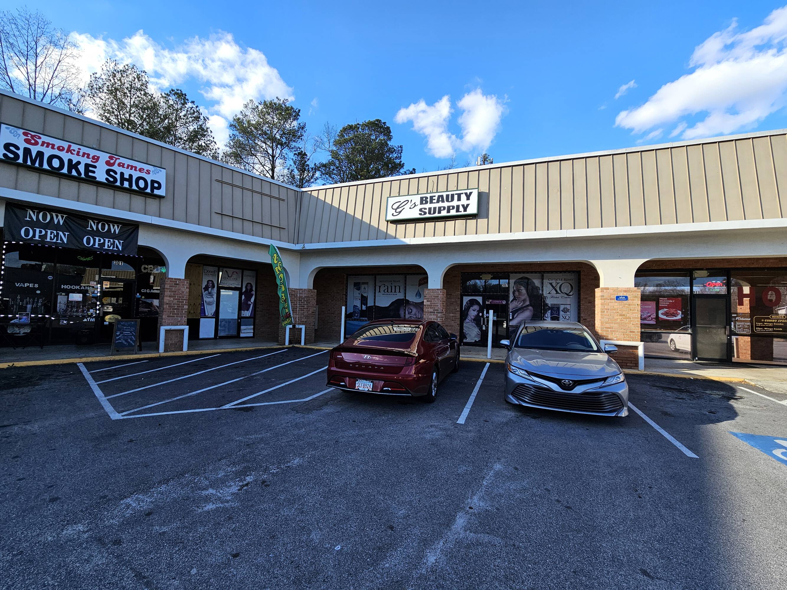 295 Flint River Rd, Jonesboro, GA 30238