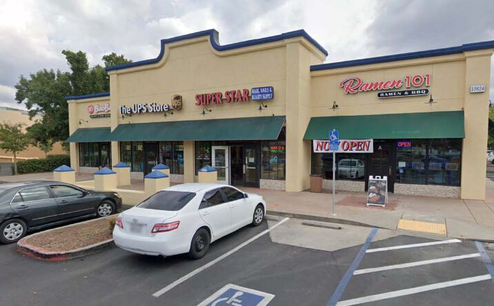 Pictures of Retail property located at 10824 Olson Dr, Rancho Cordova, CA 95670 for lease - image #1