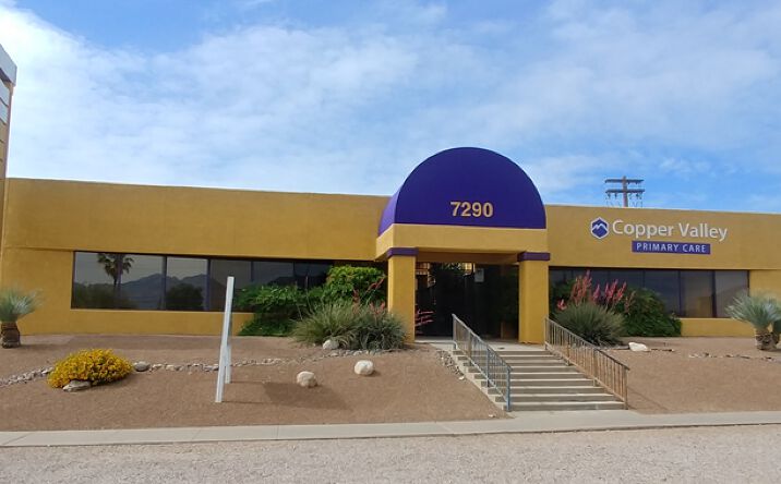 Pictures of Office property located at 7290 E. Broadway Blvd., Tucson, AZ 85710 for lease - image #1