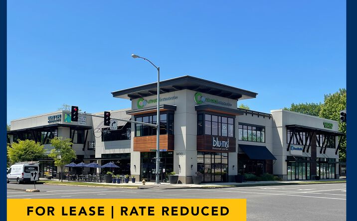 Pictures of Retail, Office, Restaurant property located at 1400 Valley River Dr, Eugene, OR 97401 for lease - image #1