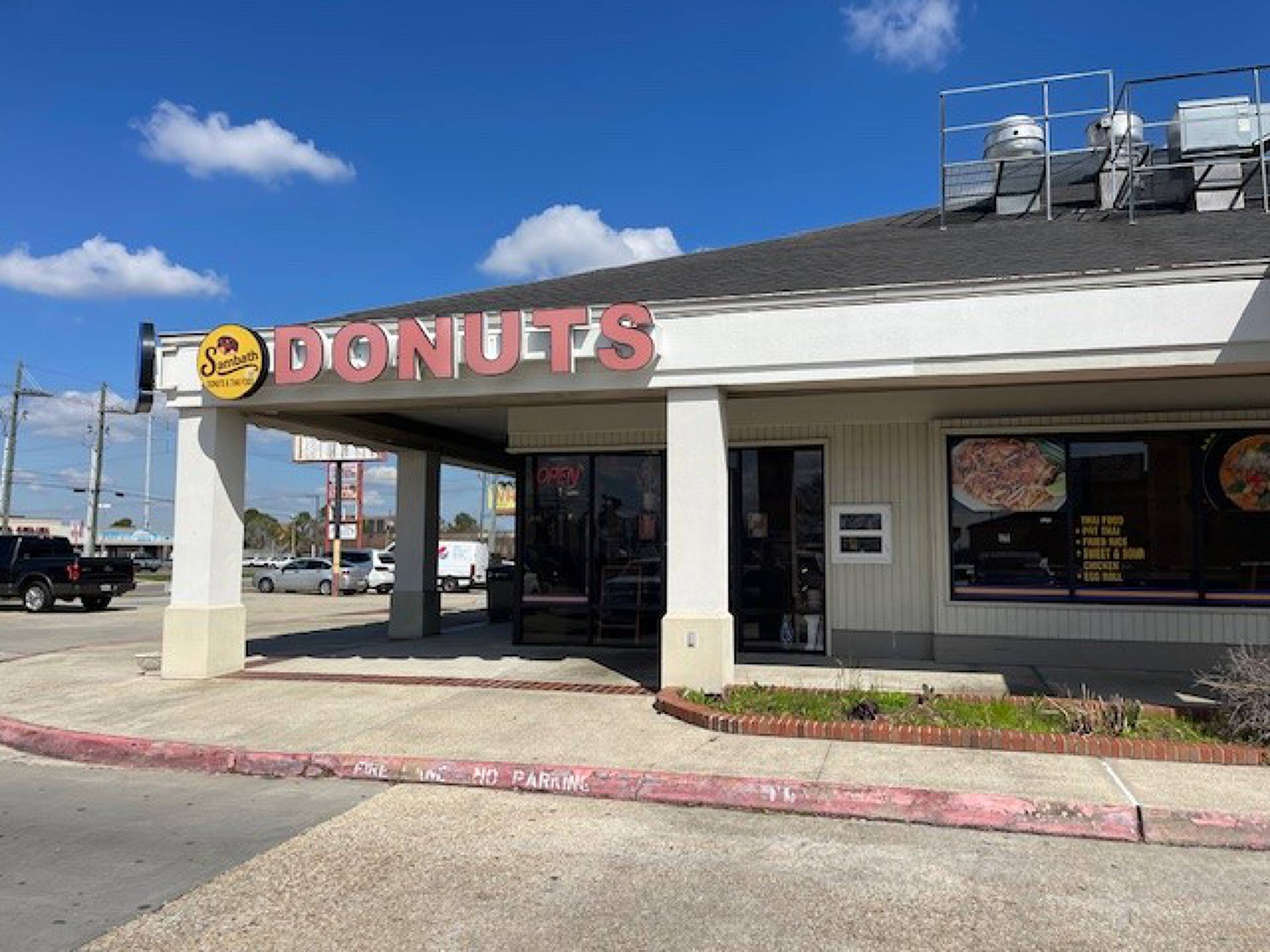 5733 Essen Ln, Baton Rouge, LA 70810