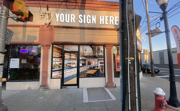 Pictures of Retail property located at 1199 Teaneck Rd, Teaneck, NJ 07666 for lease - image #1