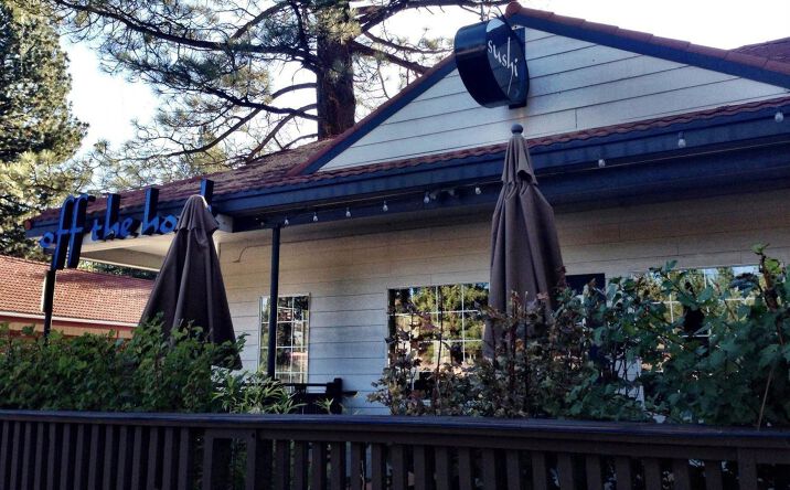Pictures of Office property located at 2660 Lake Tahoe Blvd, South Lake Tahoe, CA 96150 for lease - image #1