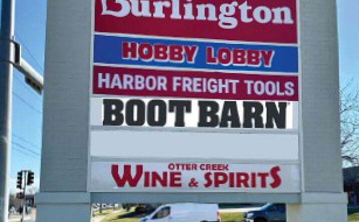 Pictures of Retail property located at 200 S Randall Rd, Elgin, IL 60123 for lease - image #1