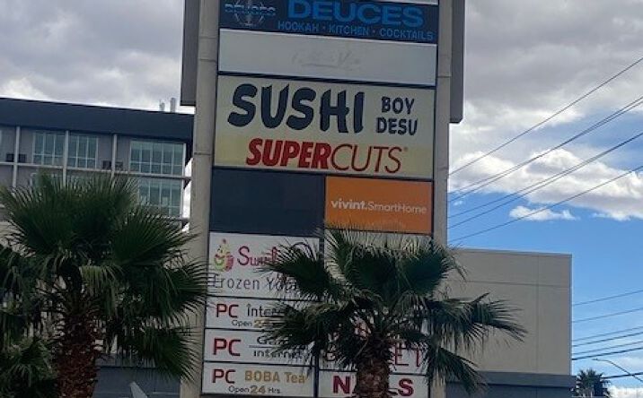 Pictures of Retail, Office property located at 4632 S Maryland Pkwy, Las Vegas, NV 89119 for lease - image #1