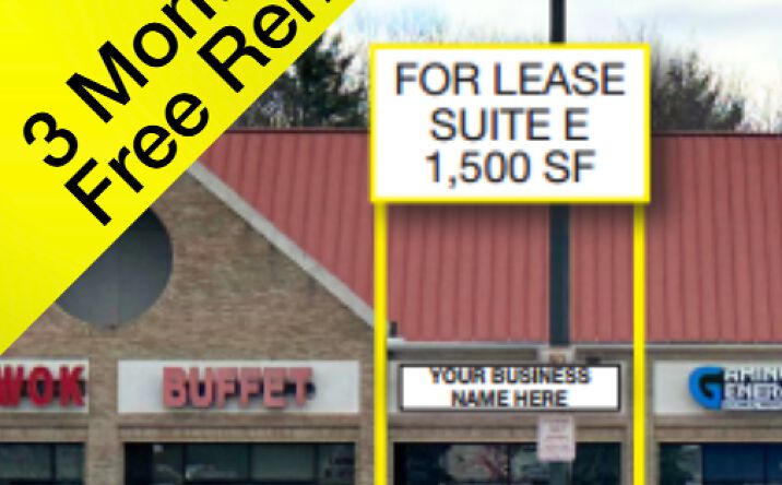 Pictures of Retail, Office property located at 135 Division St N, Stevens Point, WI 54481 for lease - image #1