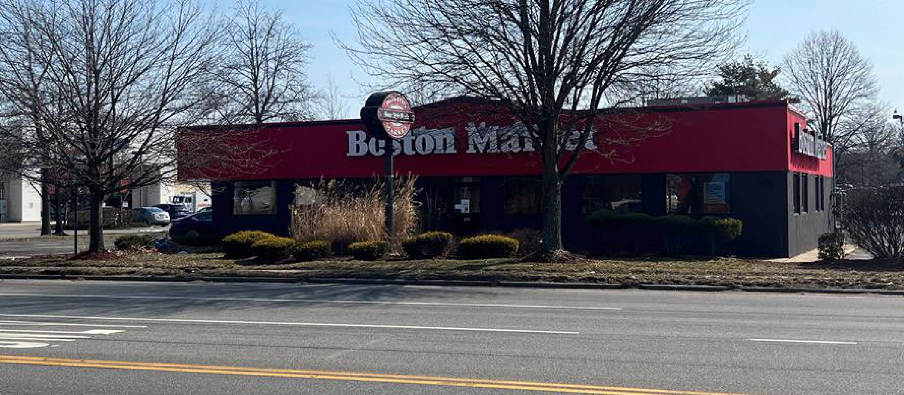 2170 Jericho Turnpike, Commack, NY 11725