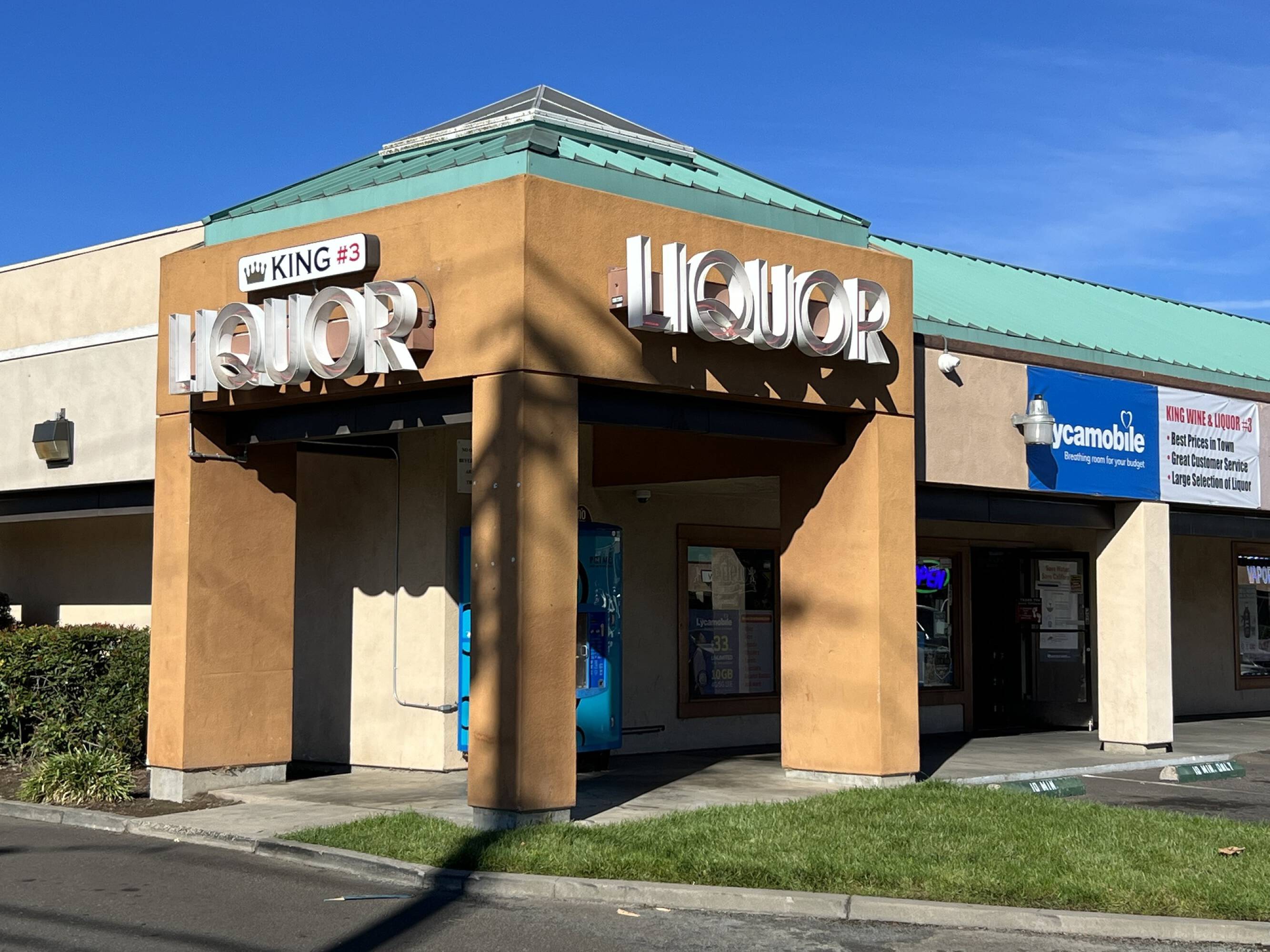 1100 Fulton Ave., Sacramento, CA 95825