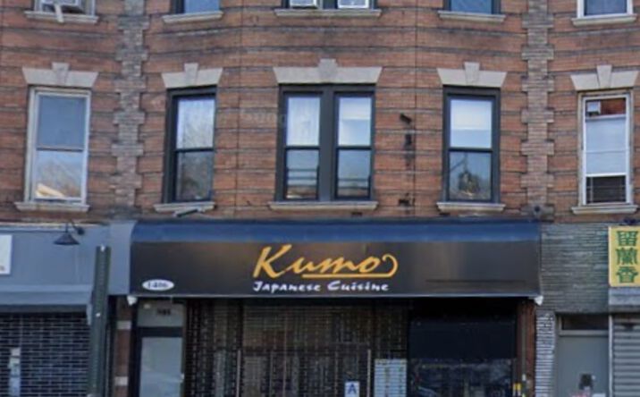 Pictures of Retail property located at 1406 Cortelyou Rd, Brooklyn, NY 11226 for lease - image #1