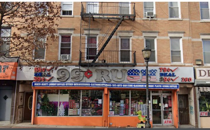 Pictures of Retail property located at 260 Prospect Park W, Brooklyn, NY 11215 for lease - image #1
