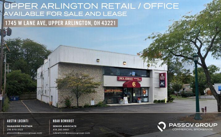 Pictures of Retail property located at 1745 W Lane Ave, Upper Arlington, OH 43221 for lease - image #1