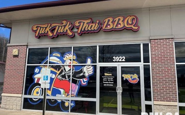 Pictures of Restaurant, Retail property located at 3922 38TH Avenue, Moline, IL 61265 for lease - image #1