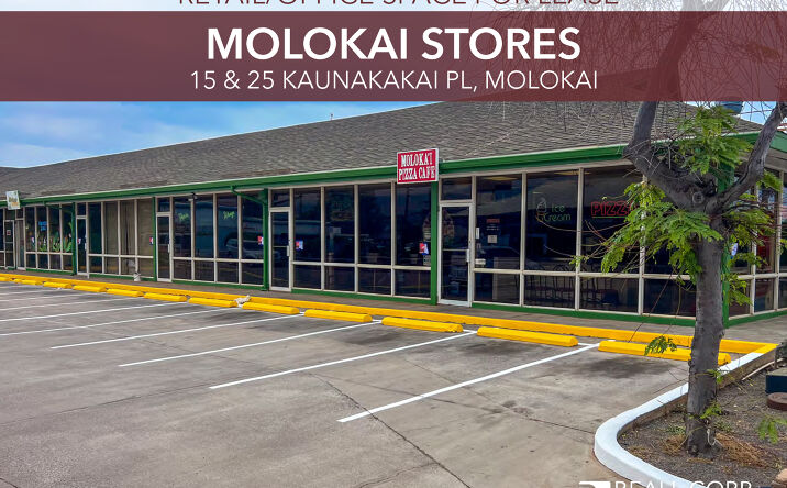 Pictures of Retail, Restaurant property located at 15 Kaunakakai Pl, Kaunakakai, HI 96748 for lease - image #1