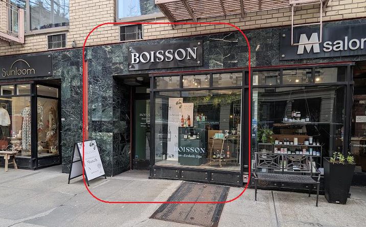 Pictures of Retail property located at 324 Columbus Ave Between 75th & 76th Streets, New York, NY 10023 for lease - image #1