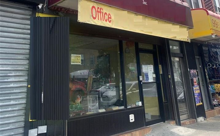 Pictures of Special Purpose, Office property located at 7405 18th Avenue 2, Brooklyn, NY 11204 for lease - image #1