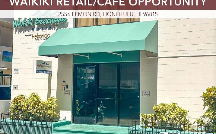 Pictures of Retail, Restaurant property located at 2556 Lemon Rd, Honolulu, HI 96815 for lease - image #1