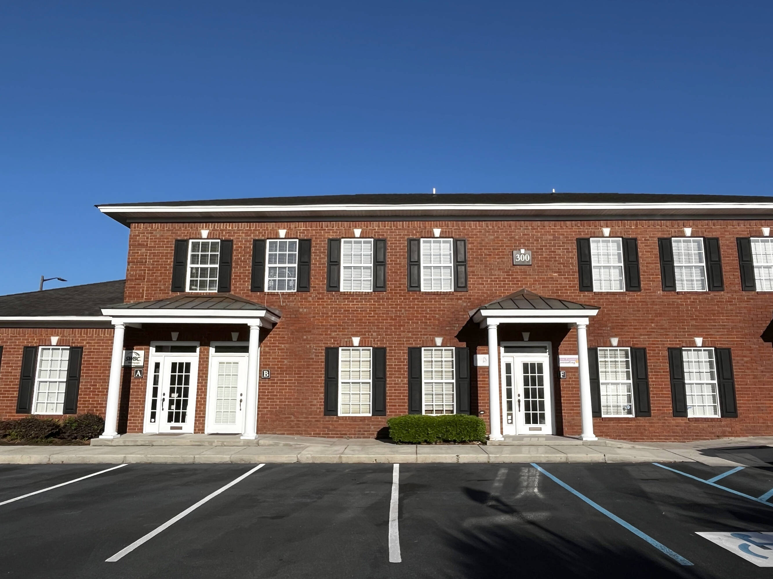 300 Commercial Ct, Savannah, GA 31406