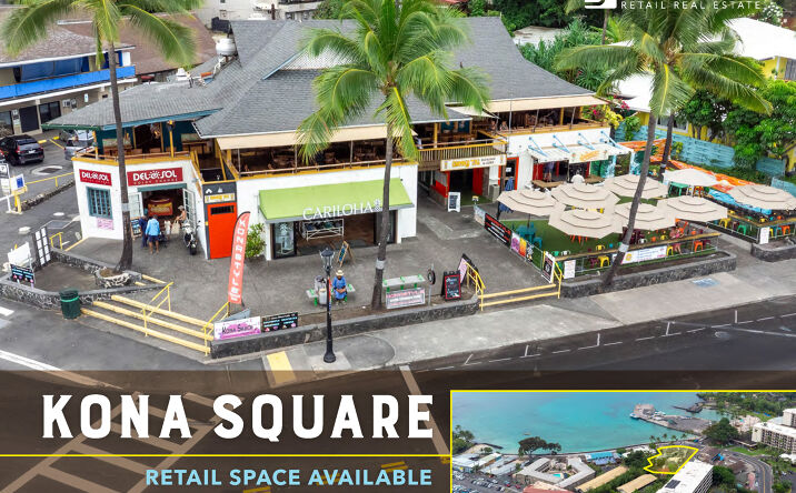 Pictures of Retail, Restaurant property located at 75-5667 Alii Drive, Kailua-Kona, HI 96740 for lease - image #1