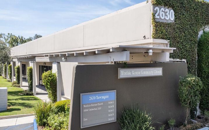 Pictures of Office, Industrial property located at 822 Hampshire Rd, 756-780 Lakefield Rd, San Diego, CA 92130 for lease - image #1