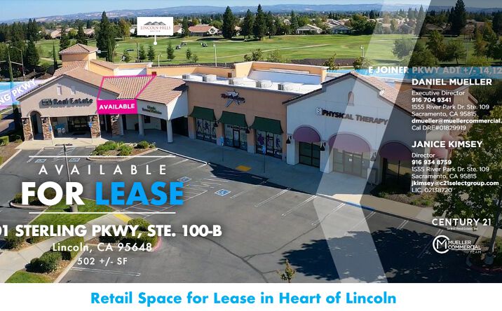 Pictures of Retail, Office property located at 801 Sterling Pkwy, Lincoln, CA 95648 for lease - image #1