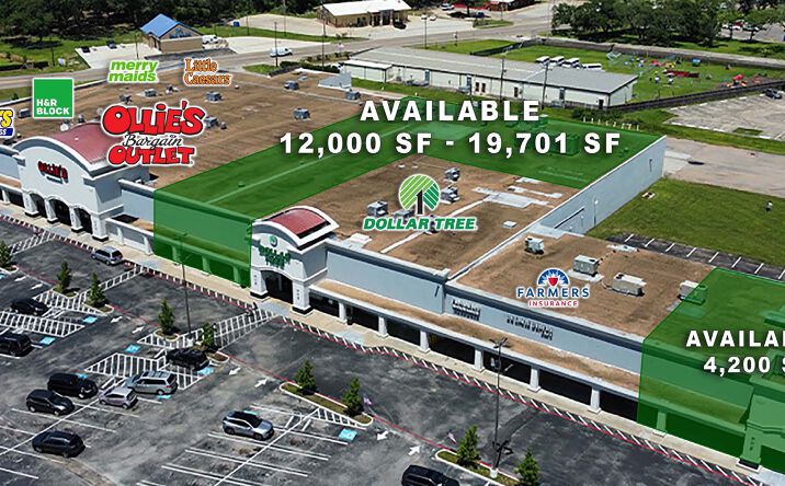 Pictures of Retail, Restaurant property located at 101 Dixie Dr, Clute, TX 77531 for lease - image #1
