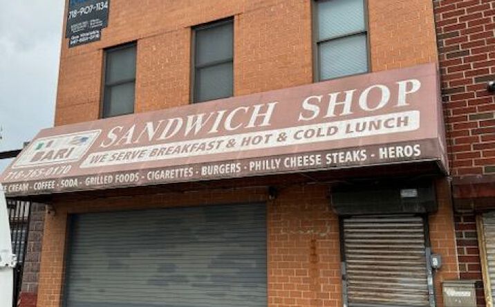 Pictures of Retail, Land property located at 135 W 58th St, New York, NY 10019 for lease - image #1