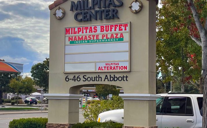 Pictures of Retail, Restaurant property located at 10-C & 30 S  Abbott Ave, Milpitas, CA 95035 for lease - image #1