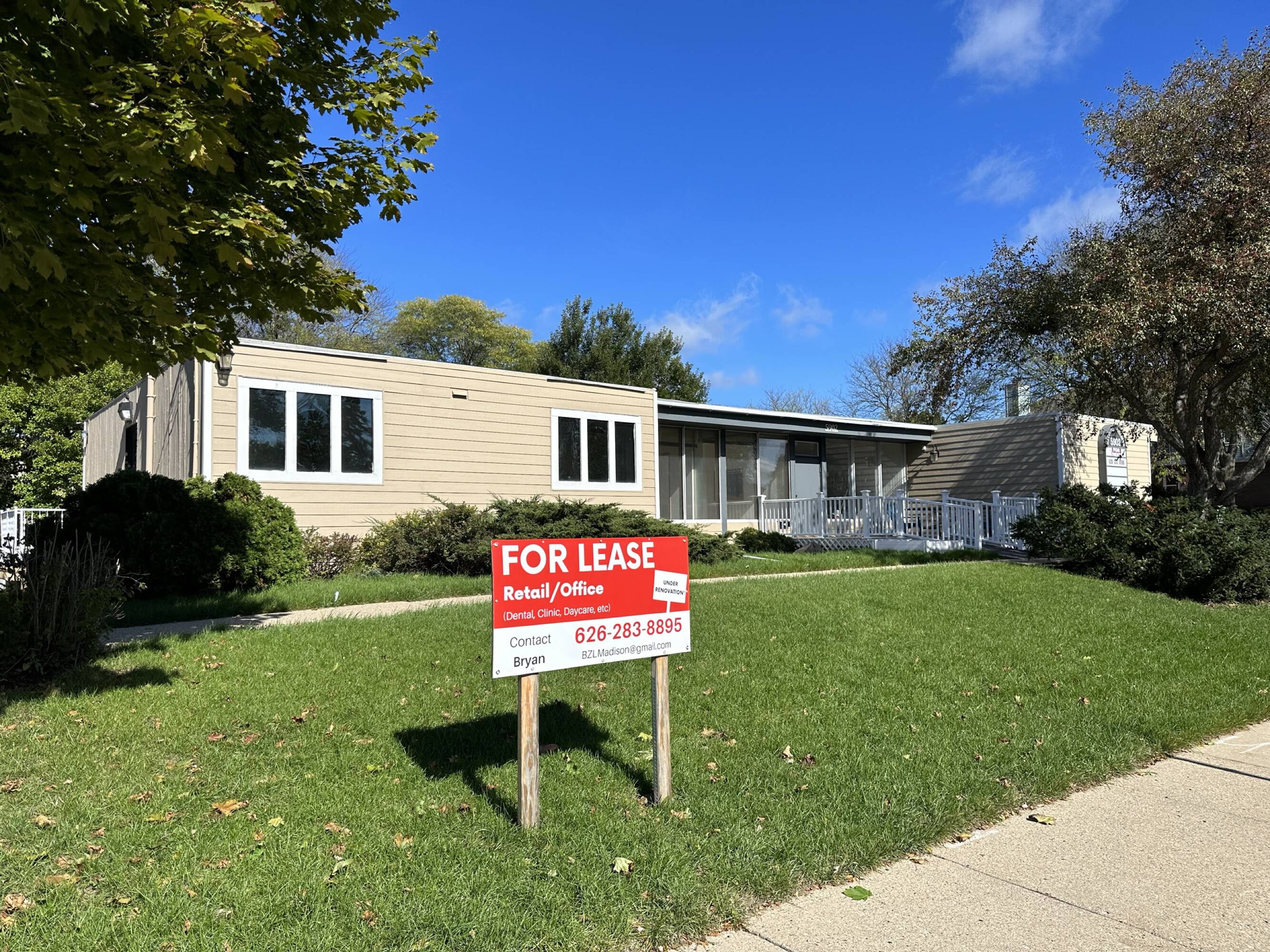 5902 Raymond Rd, Madison, WI 53711