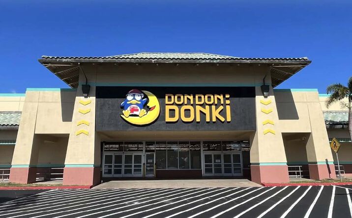 Pictures of Retail property located at 500 Kamokila Boulevard, Kapolei, HI 96707 for lease - image #1
