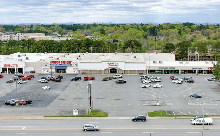 Pictures of Retail property located at 1426 Military Rd, Benton, AR 72015 for sales - image #1