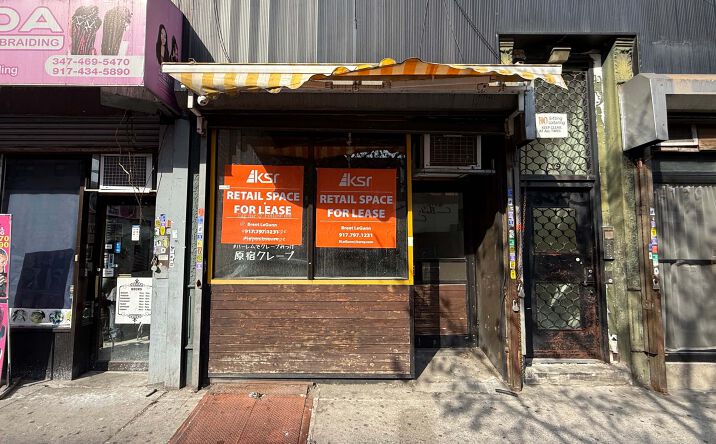Pictures of Retail property located at 139 W 116th St, New York, NY 10026 for lease - image #1