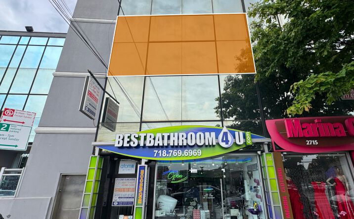 Pictures of Office property located at 2713 Coney Island Ave, Brooklyn, NY 11235 for lease - image #1