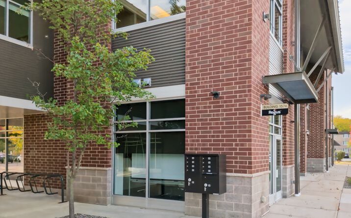 Pictures of Office property located at 1574 W Broadway, Suite 200, Madison, WI 53713 for lease - image #1