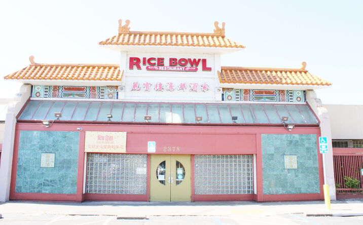 Pictures of Restaurant property located at 2378 Florin Rd, Sacramento, CA 95822 for lease - image #1