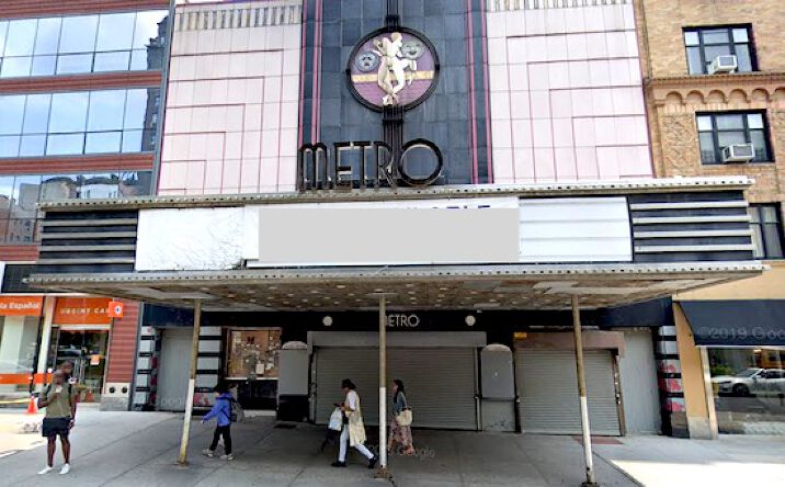 Pictures of Retail, Restaurant, Special Purpose property located at 2625 Broadway, New York, NY 10025 for lease - image #1