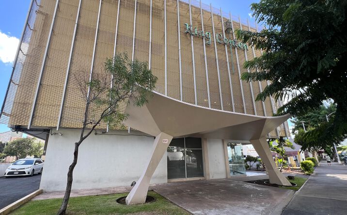 Pictures of Retail property located at 1451 S King St, Honolulu, HI 96814 for lease - image #1