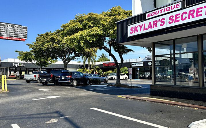 Pictures of Retail property located at 1504 E Commercial Blvd, Oakland Park, FL 33334 for sales - image #1