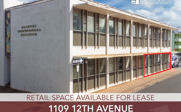 Pictures of Retail property located at 1109 12th Ave, Honolulu, HI 96816 for lease - image #1