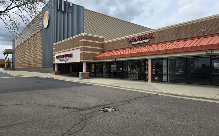 Pictures of Retail property located at 1005 S Public Rd, Lafayette, CO 80026 for sales - image #1