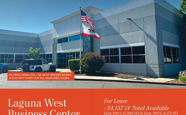 Pictures of Office property located at 2218 Kausen Dr, Elk Grove, CA 95758 for lease - image #1