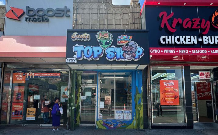 Pictures of Retail property located at 1759 University Avenue Between West Tremont Avenue & 176th Street, The Bronx, NY 10453 for lease - image #1