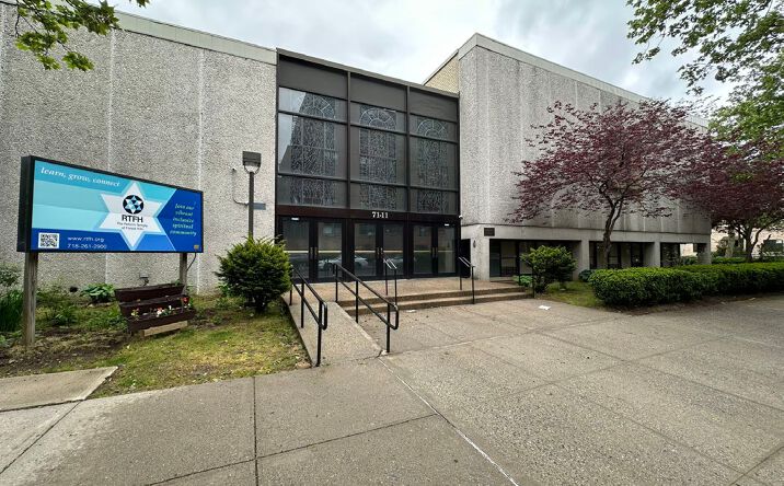 Pictures of Retail property located at 71-11 112th Street, Forest Hills, NY 11375 for lease - image #1