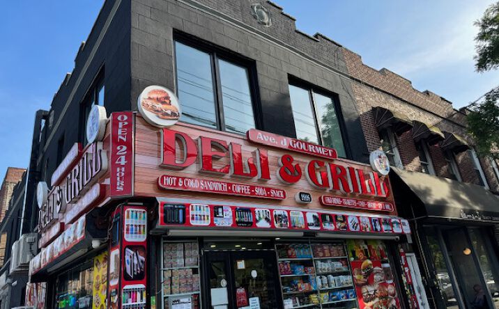 Pictures of Office property located at 2384 Nostrand Ave, Brooklyn, NY 11210 for lease - image #1