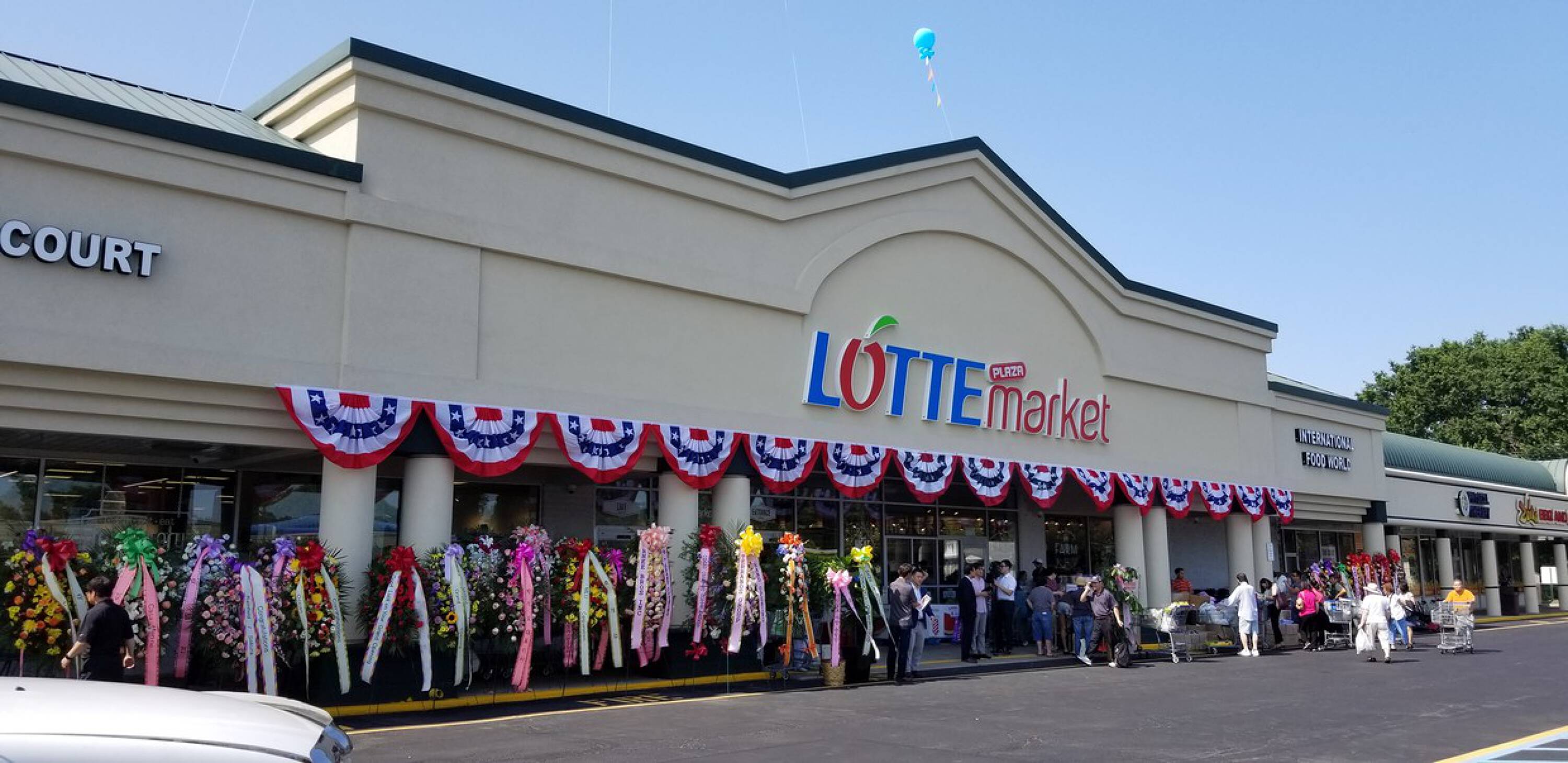 1199 Amboy Ave, Edison, NJ 08837