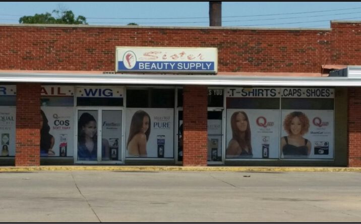 Pictures of Retail property located at 1313 SW Lee Blvd, Lawton, OK 73501 for lease - image #1