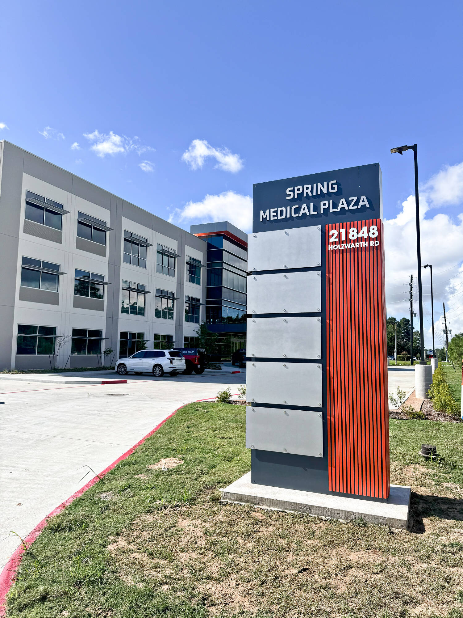 Spring Medical Plaza
