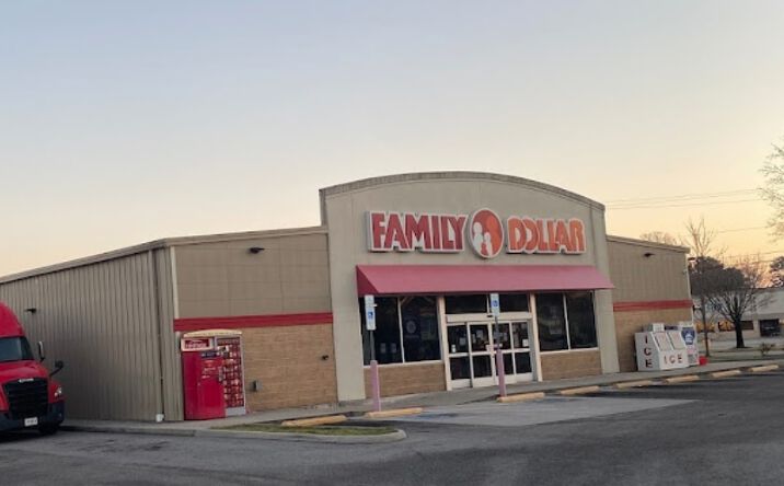 Pictures of Retail property located at 110 E Hope Lodge St, Tarboro, NC 27886 for lease - image #1